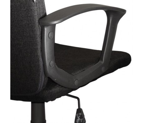 Кресло Brabix Focus EX 518