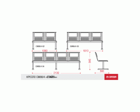 Многоместная секция Стайл plus images
