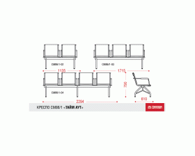Многоместная секция Тайм-аут images
