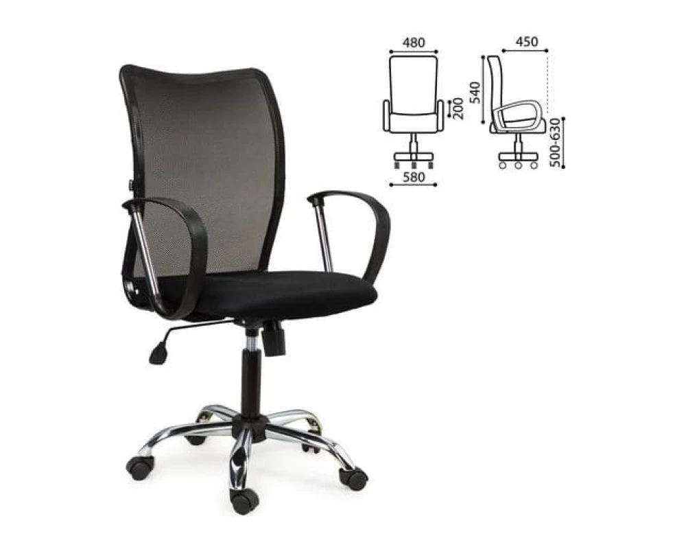 Кресло Brabix Spring MG 308