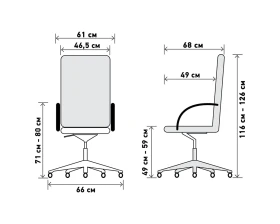 Кресло Татра А / Tatra A images