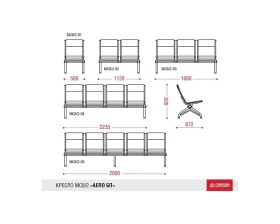 Многоместная секция Aero БП images