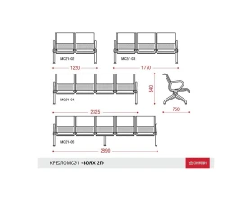 Многоместная секция Вояж 2П images