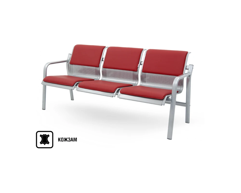 Многоместная секция Travel plus