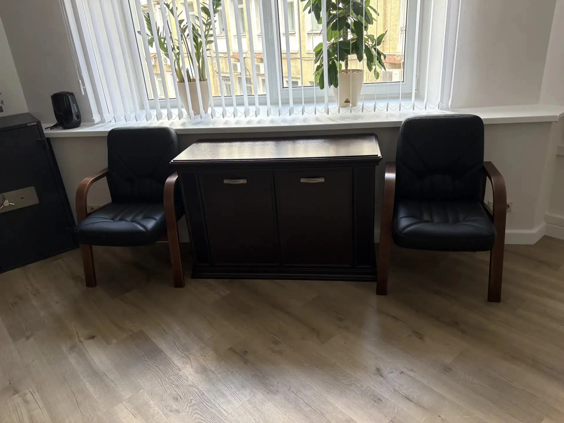 Министерство труда и соцзащиты, Москва Министерство труда и соцзащиты, Москва